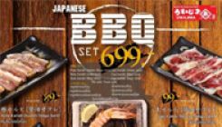 New BBQ menu available at Uwajima by IMPACT Lakefront